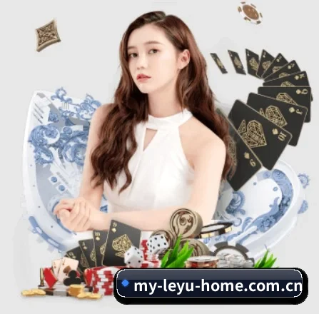 乐鱼网站 APP 界面